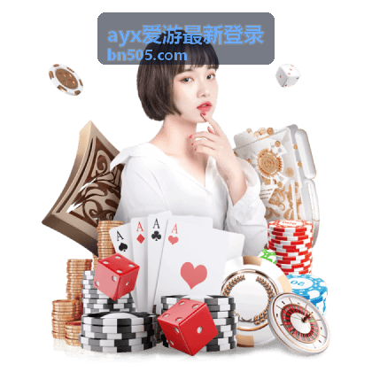 2016年世界杯分组赛程回顾与经典对决解析 - ayx爱游最新登录